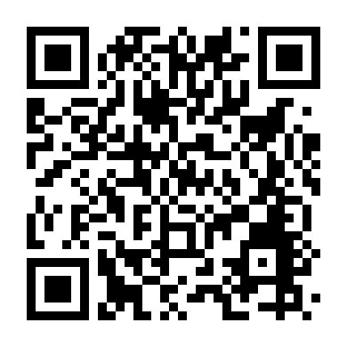 Siêu Giác Quan (Phần 2)