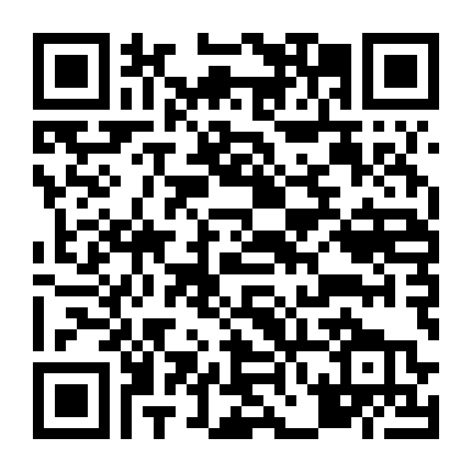 B: Sự Khởi Đầu (Phần 1)