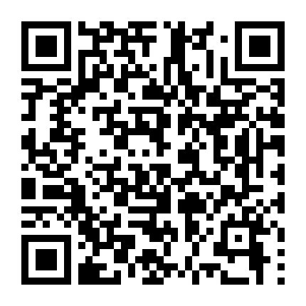 Bộ Bộ Kinh Tâm (Bản Trung)