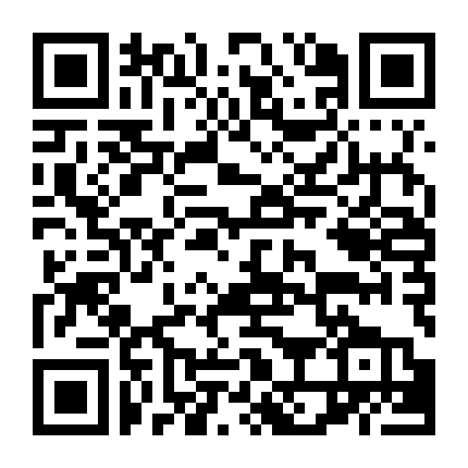 Nhất Định Thành Công (Phần 2)