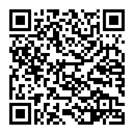 Không Gian Cuối Cùng (Phần 1)