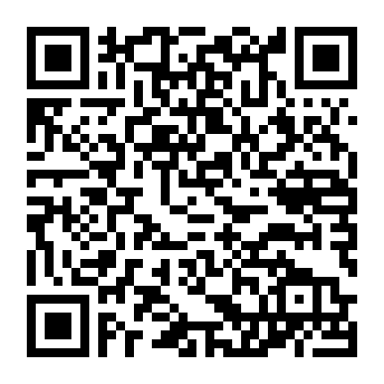 Con Của Bạn Không Phải Là Con Của Bạn