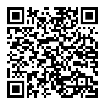 Chiến Dịch Lăng Xê Nobuta