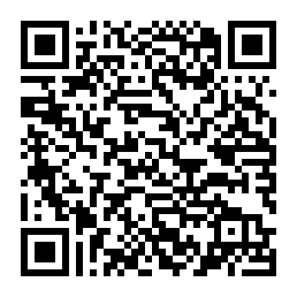 Nhật Ký Hinh Vinh Đường