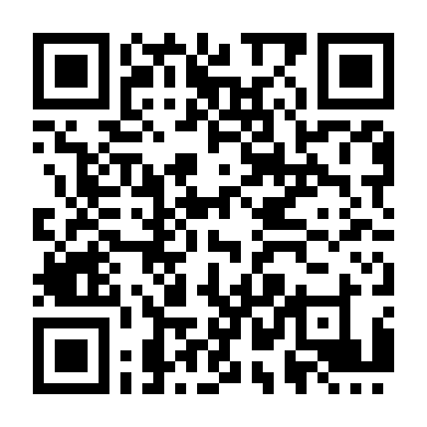 Kẻ Tội Đồ (Phần 1)