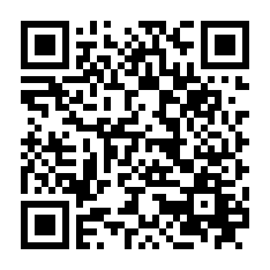 Ký Ức Bị Giấu Kín