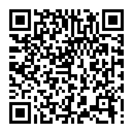 Khu Tôi Sống (Phần 1)