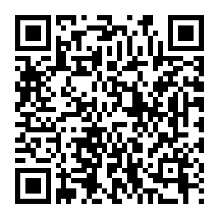 Tiếng Nói Của Chúng Tôi (Phần 1)