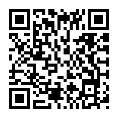 Đấu Thủ Thứ 13