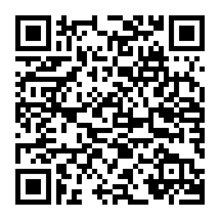 Mật Tình Thất Tâm (Phần 1)