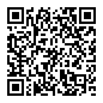 Liêu Trai Chí Dị 2005