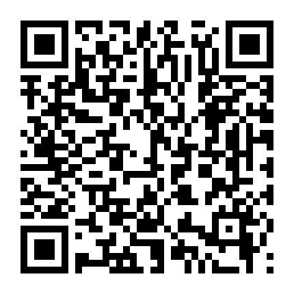 New Amsterdam (Phần 1)