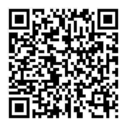 Thế Giới Không Gian Lận