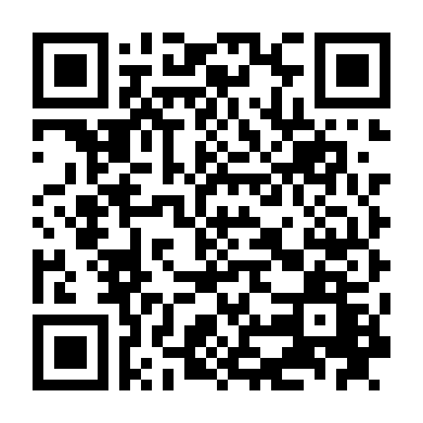 Ông Bố Vô Địch