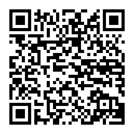 Bogdan Boner: Người Trừ Quỷ (Phần 1)