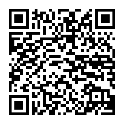 Bogdan Boner: Người Trừ Quỷ (Phần 2)