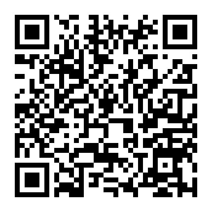 Nhà Mình Có Biến