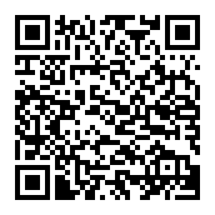 Hôn Nhân Và Sự Nghiệp (Phần 1)