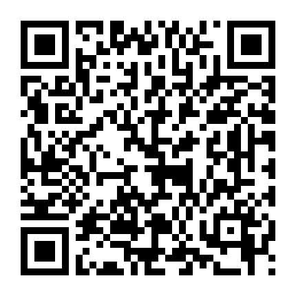 Hiện Tượng Siêu Nhiên Ở Tokyo