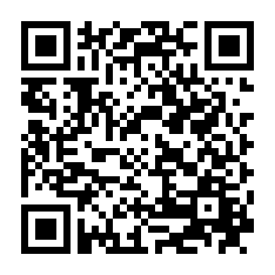 Cậu Bé Người Sói