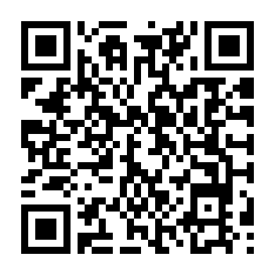 Bí Mật Của Bạn Học