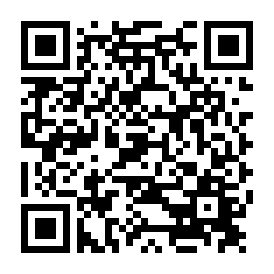 Chung Thân (Phần 2)