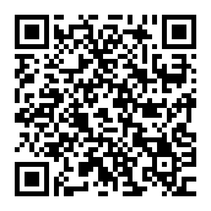 Giả Phượng Hư Hoàng Phần 3