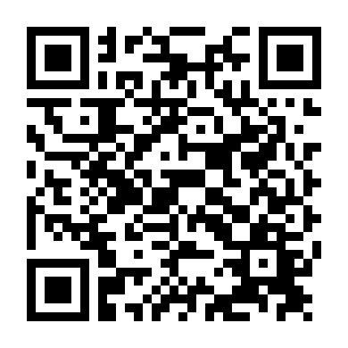 Chuyến Thăm Bất Ngờ