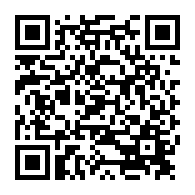 Chung Thân (Phần 1)