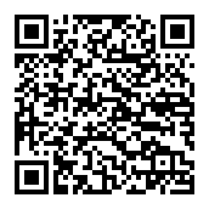 Biển Lớn Ở Phía Đông