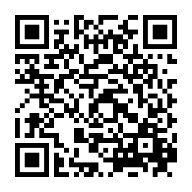 Đội Hát Trung Học 4