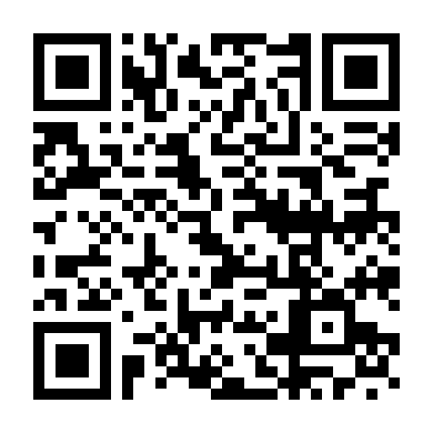 Hoàng Quyền (Phần 4)