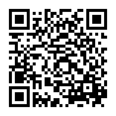 Đội Hát Trung Học 3