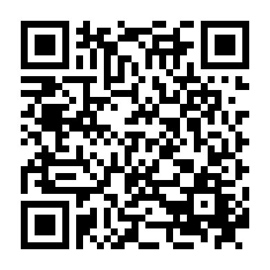 Vô Độ (Phần 1)