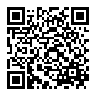 Đội Hát Trung Học 1