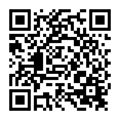 Kẻ Du Hành (Phần 3)