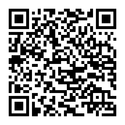 Ván Bài Chính Trị (Phần 1)