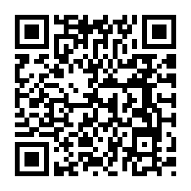 Khách Sạn Nhử Môn Phần