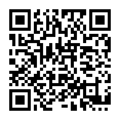 Mật Mã Tình Yêu 1