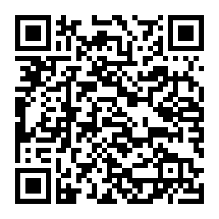 Kế Nghiệp (Phần 1)