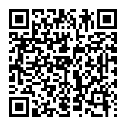 Quỹ Đen Của Chồng