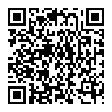 Sự Cám Dỗ Nóng Bỏng (Phần 1)