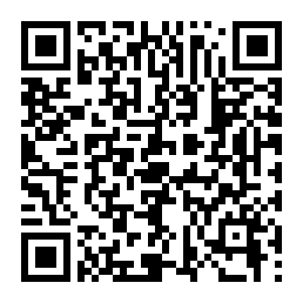 Người Ngoại Tộc (Phần 2)