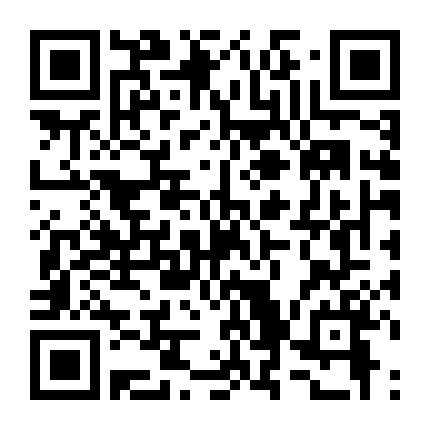 Mẹ Bầu Nóng Bỏng (Phần 1)