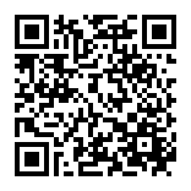 Swap Shop: Chợ Vô Tuyến