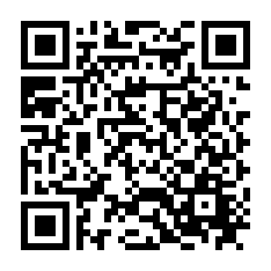 43 Ngày Kỳ Quặc