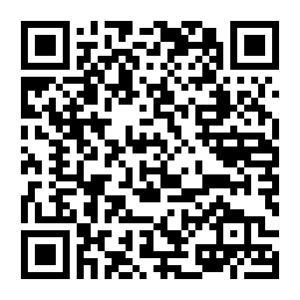 Swap Shop: Chợ Vô Tuyến (Phần 2)