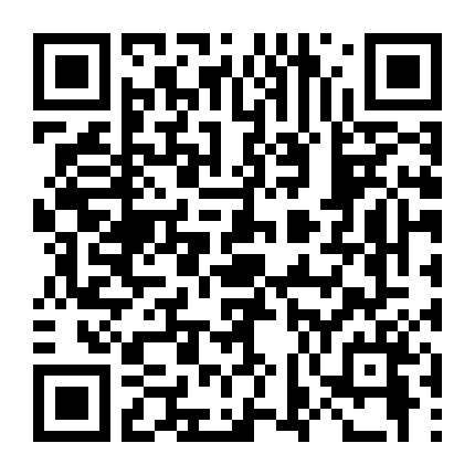 Người Ngoại Tộc (Phần 1)