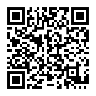 Phụ Tá (Phần 2)