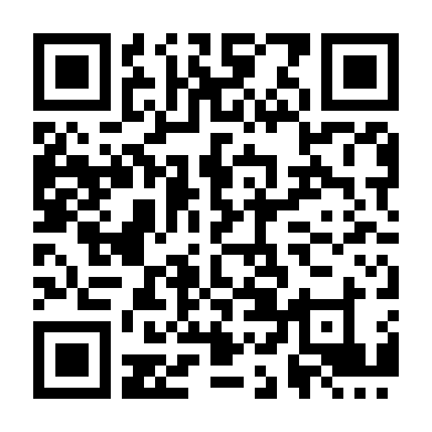 Phụ Tá (Phần 1)